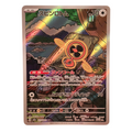 Fan Rotom 213/193 JP