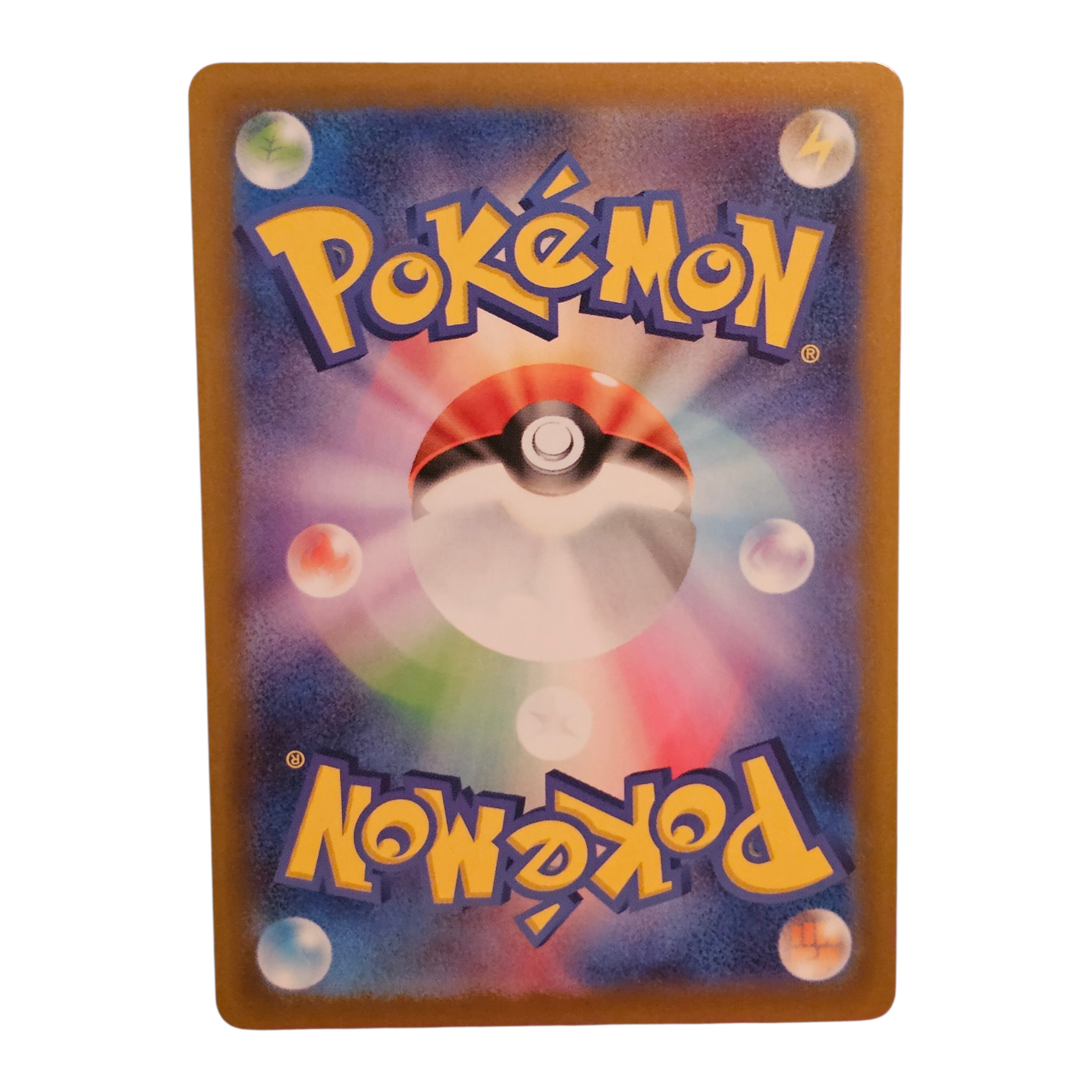 Fan Rotom 213/193 JP