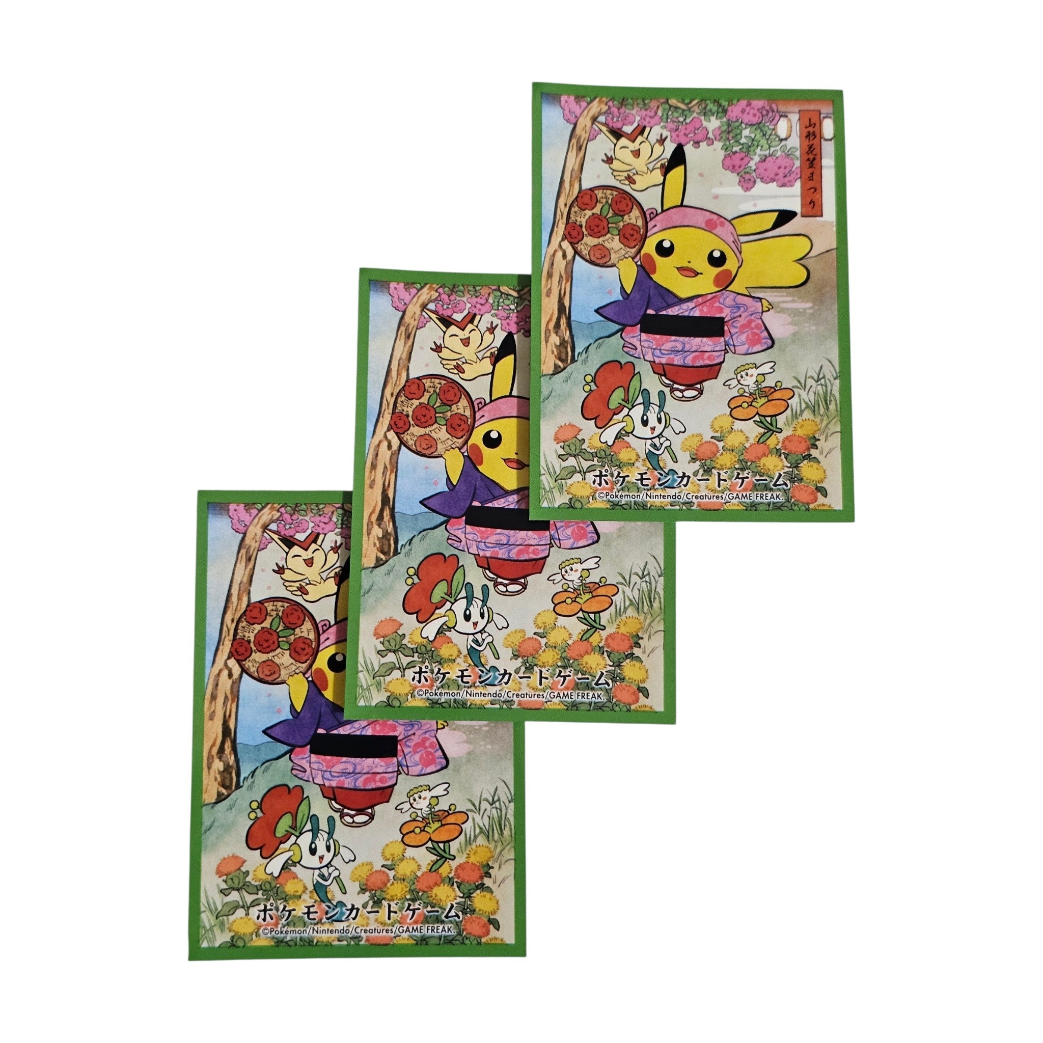 Sleeves Pokemon Center Japan grün