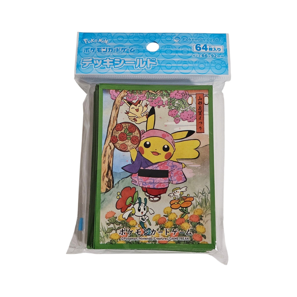 Sleeves Pokemon Center Japan grün