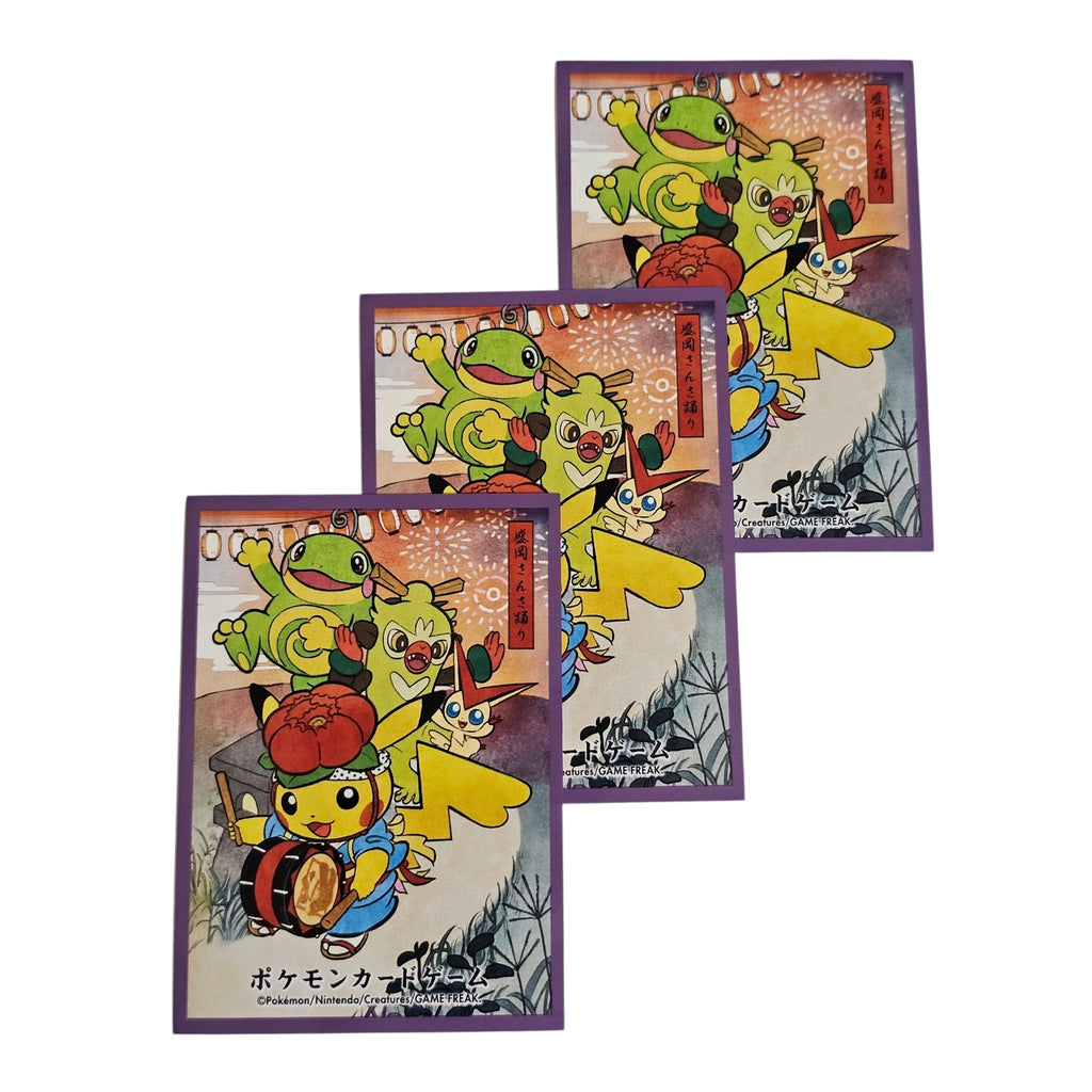 Sleeves Pokemon Center Japan Violet