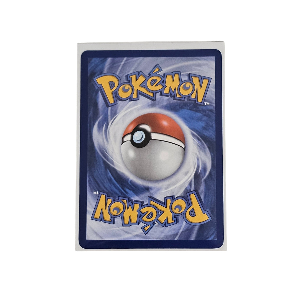 Sleeves Pokemon Center Japan Gelb