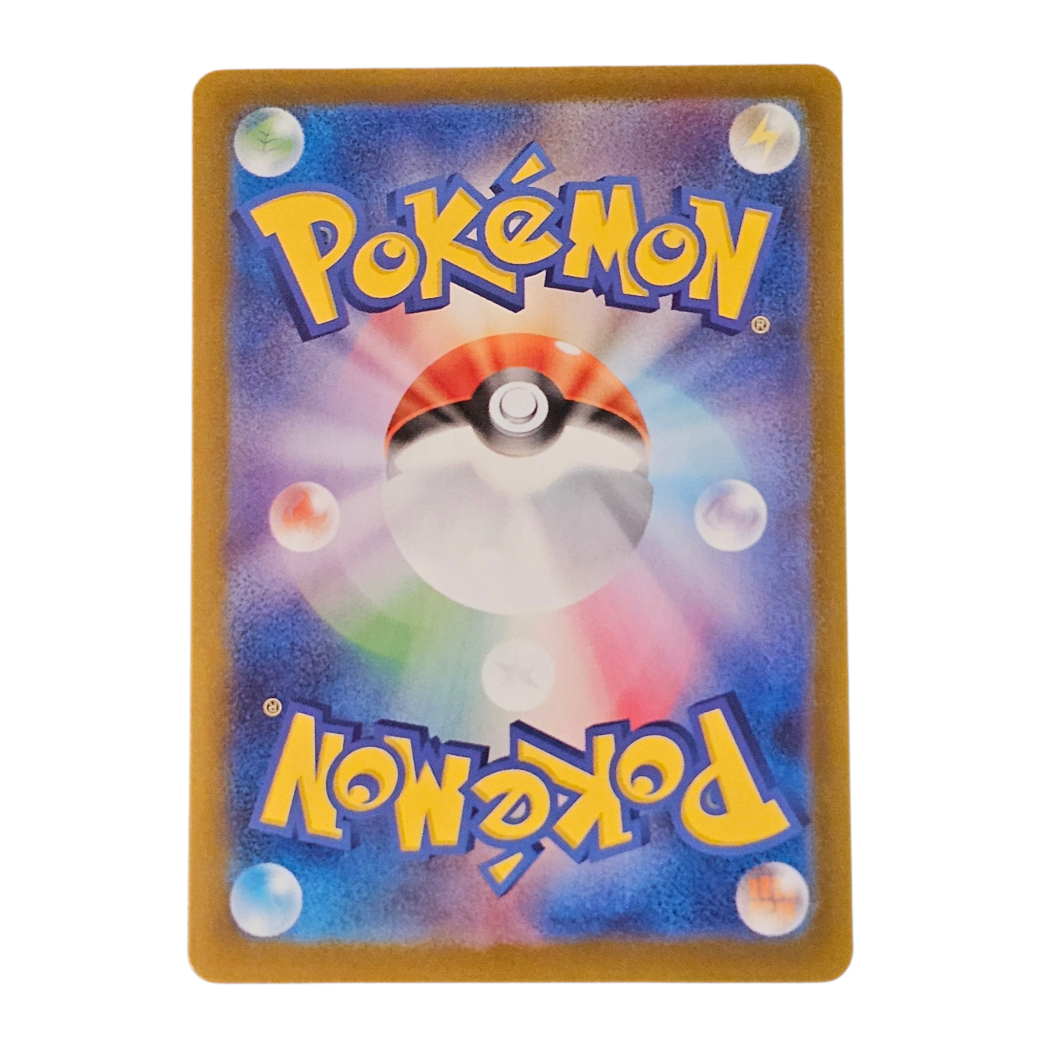 Friends in Paldea 195/187 JP