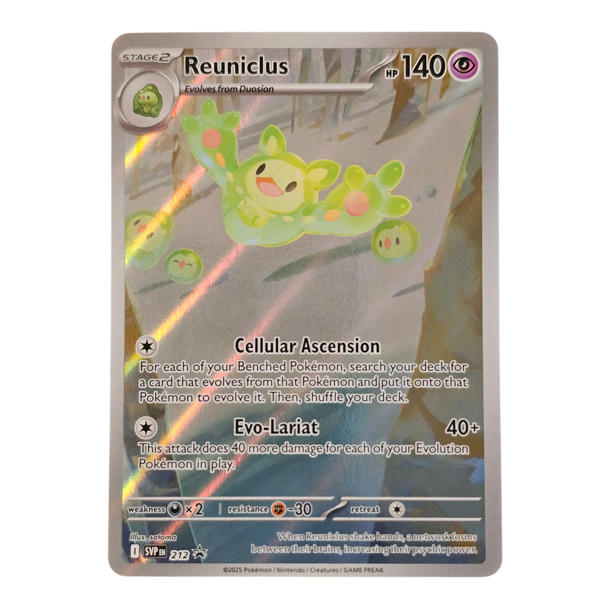 Reuniclus 212