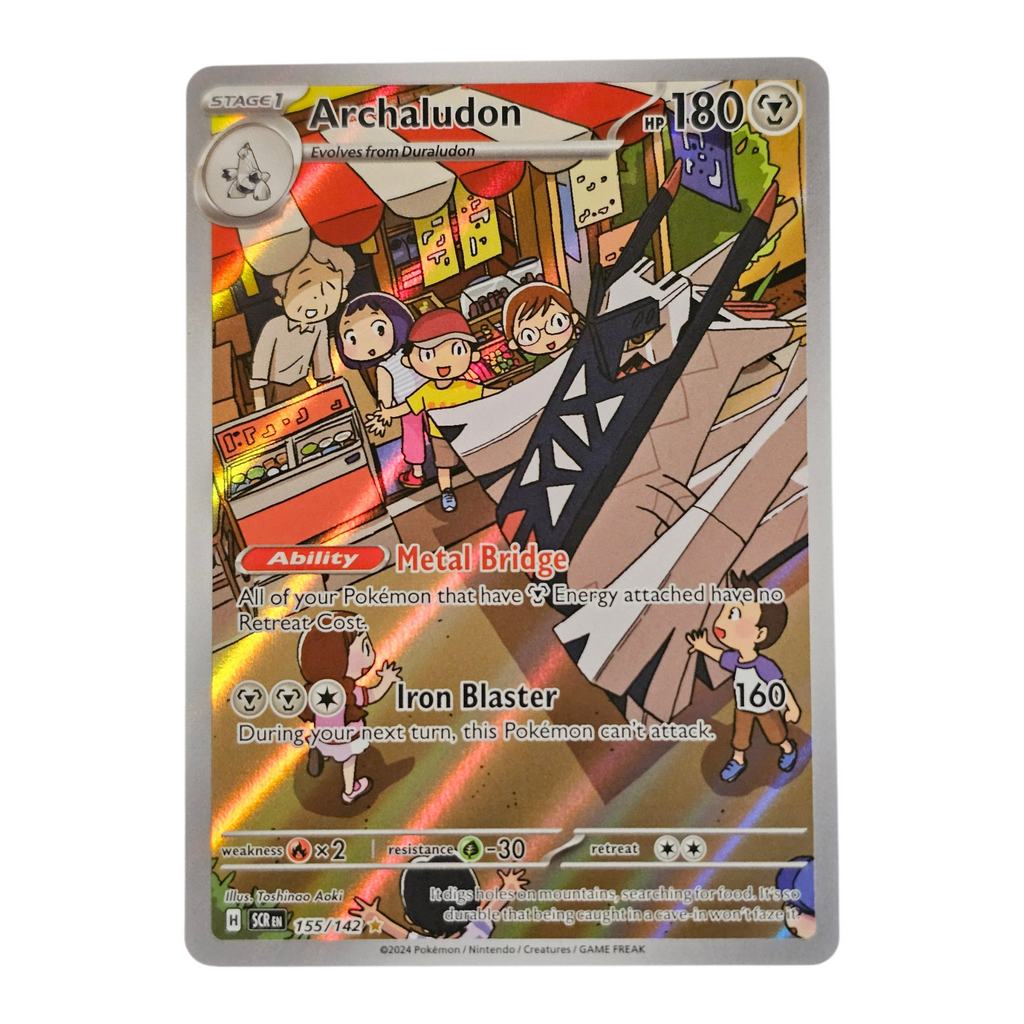 Archaludon 155/142