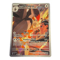Larry's Starabtor 249/217