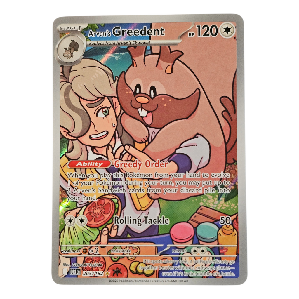 Arven's Greedent 205/182