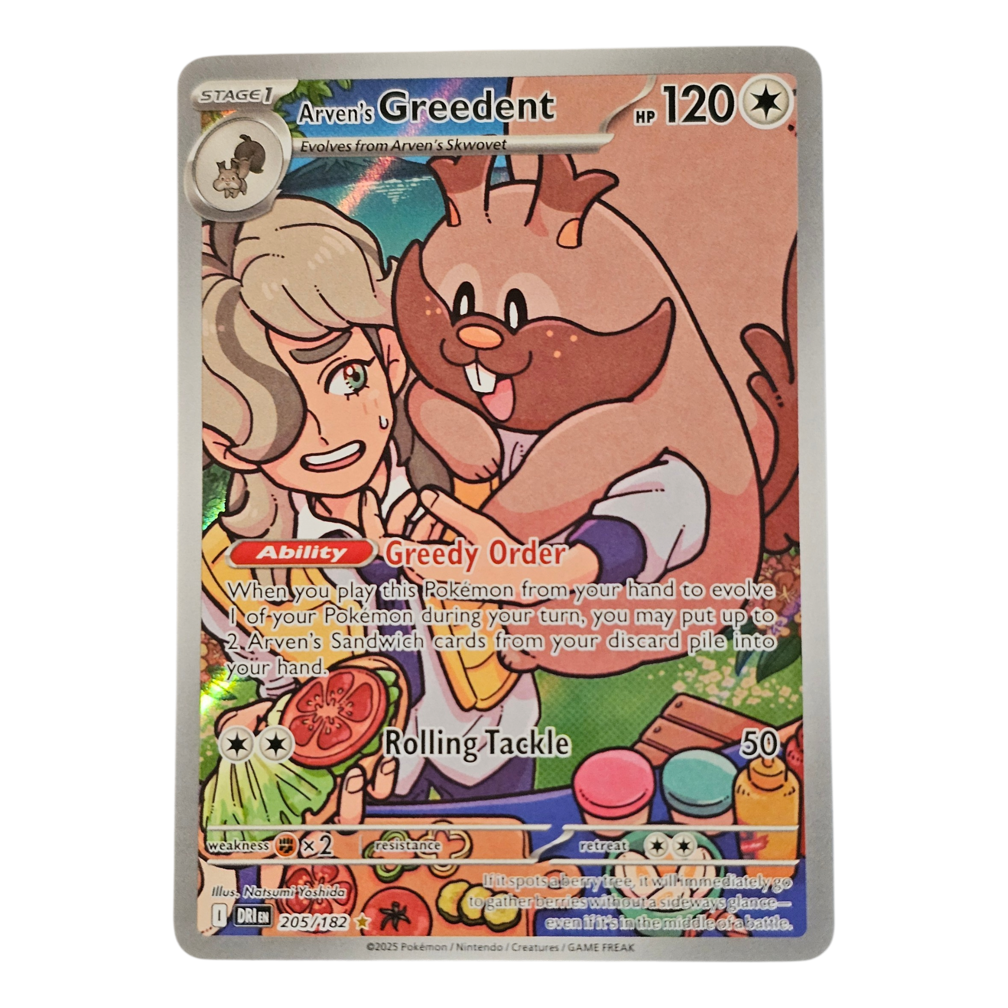 Arven's Greedent 205/182