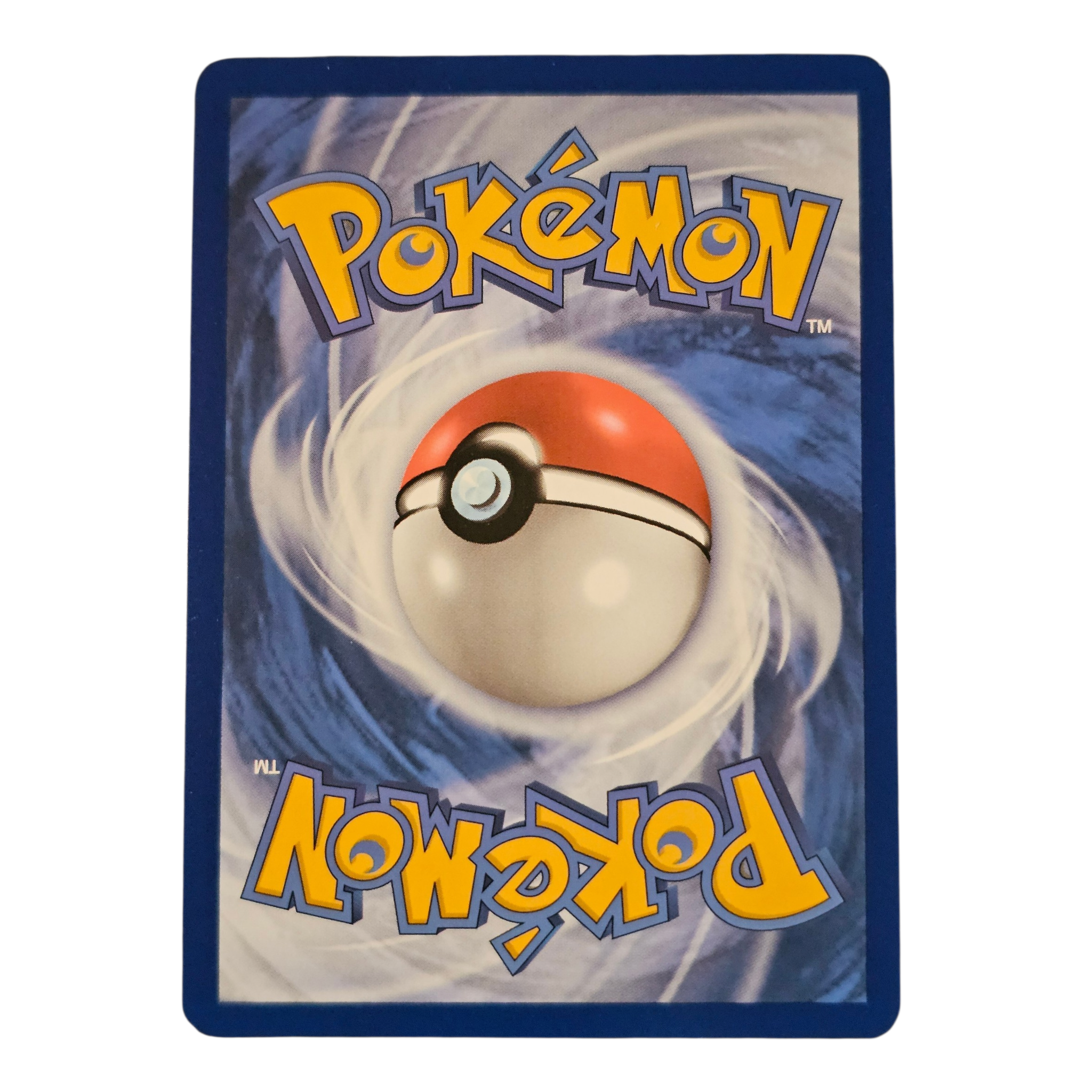 Arven's Greedent 205/182