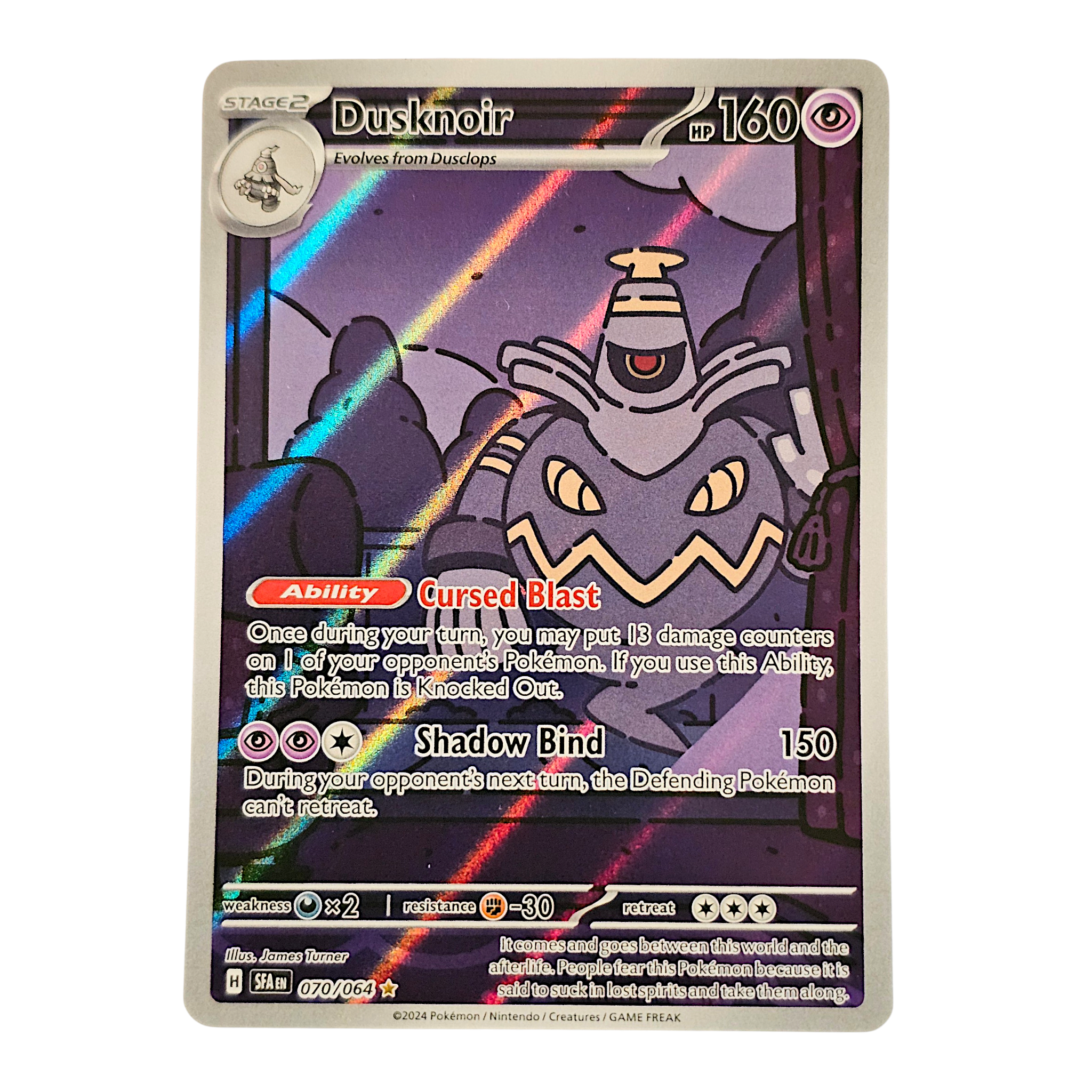 Dusknoir 070/064