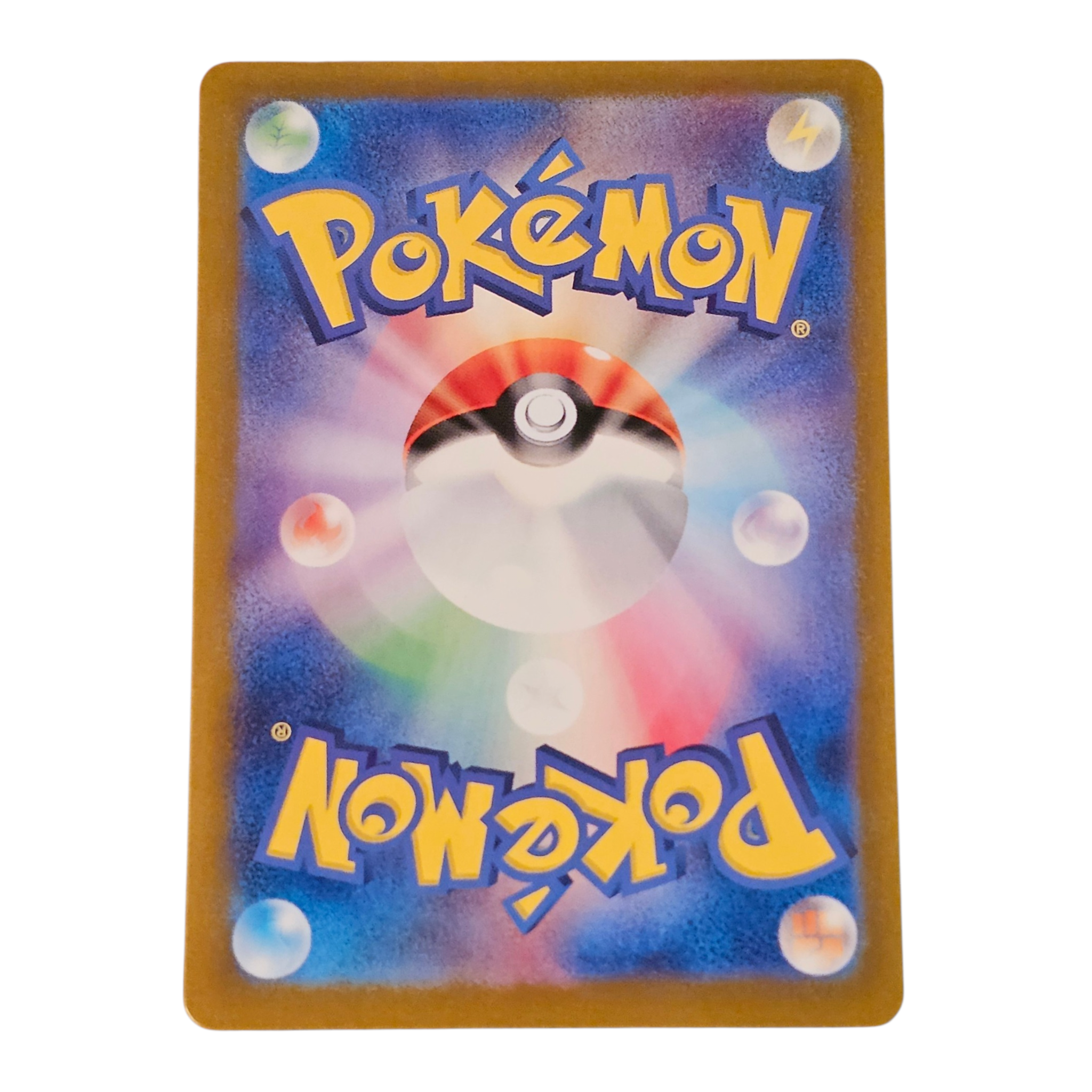 Lana's Assistance 088/066 JP