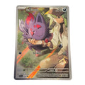 N's Zorua 189