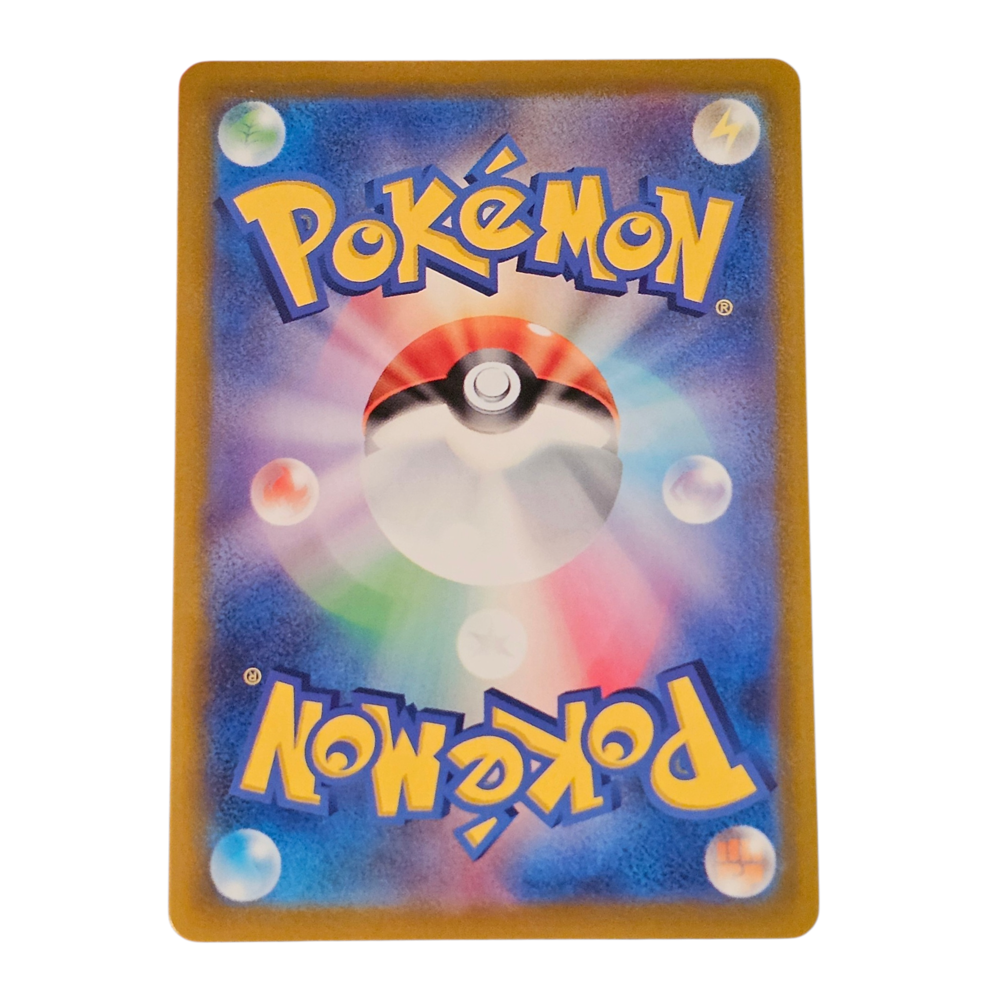 Furisode Gril Rainbow 090/068 JP