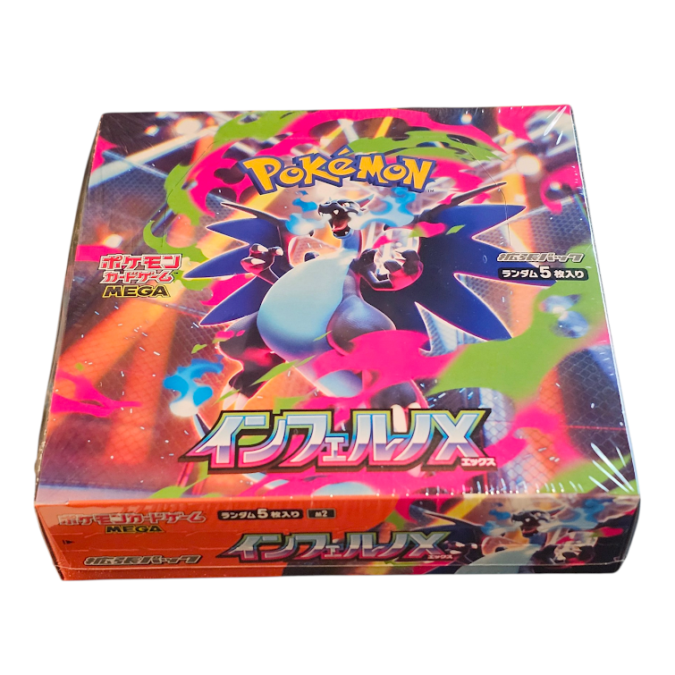 Inferno X | Japanese Pokemon Card Booster box