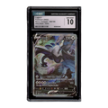 Lugia V 186/195 CGC10