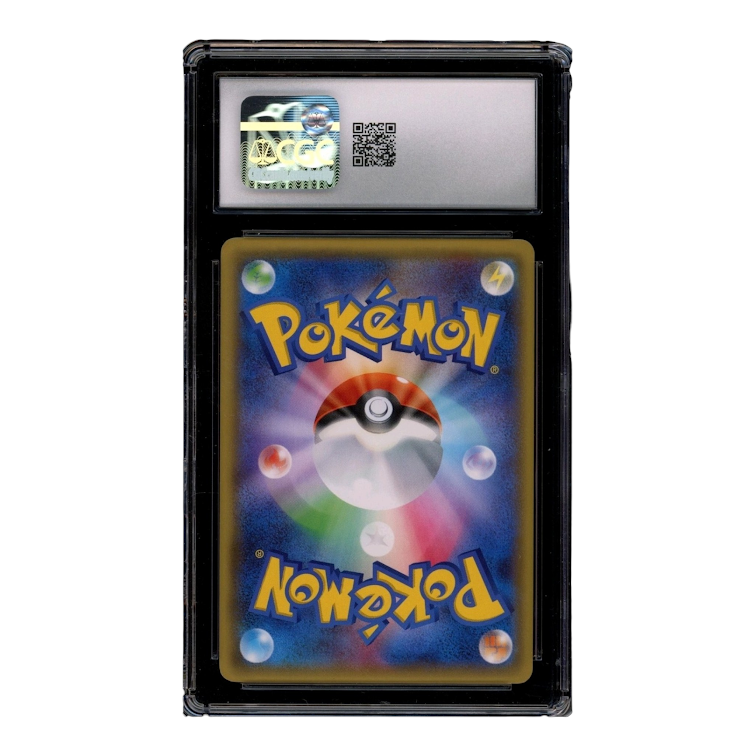 M Mewtwo EX 063/059 CGC9