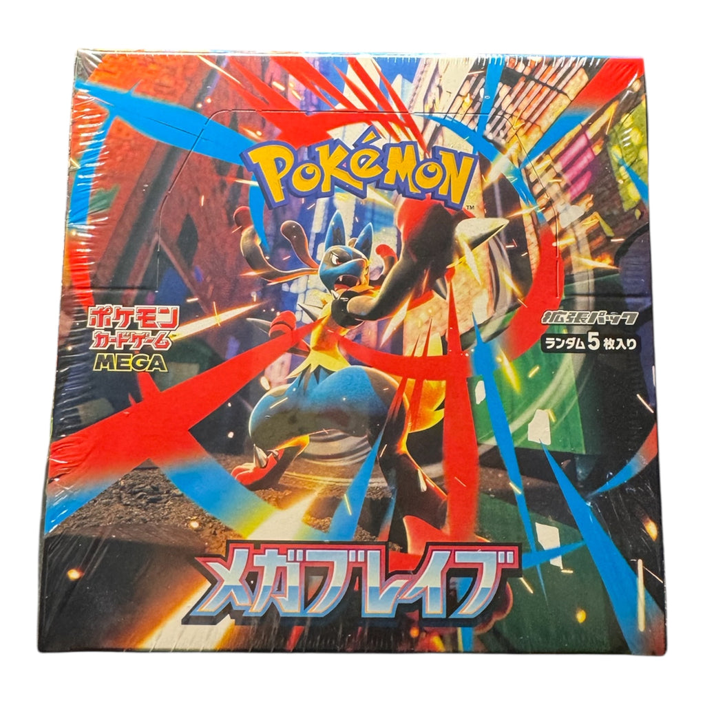 Mega Brave | Japanese Pokemon Card Booster box