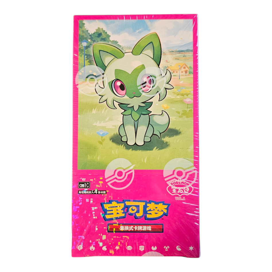 Chinese Gem Pack 1